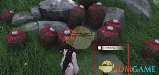 《燕云十六声》清河初露锋芒任务攻略
