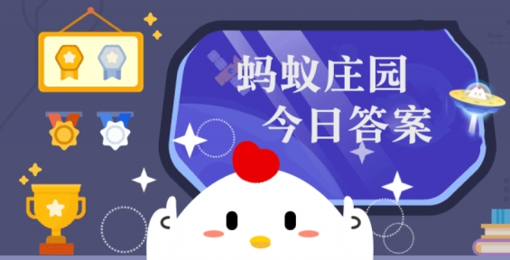 在超市买了促销食品回家发现已经变质消费者有权要求退款吗-七七游报
