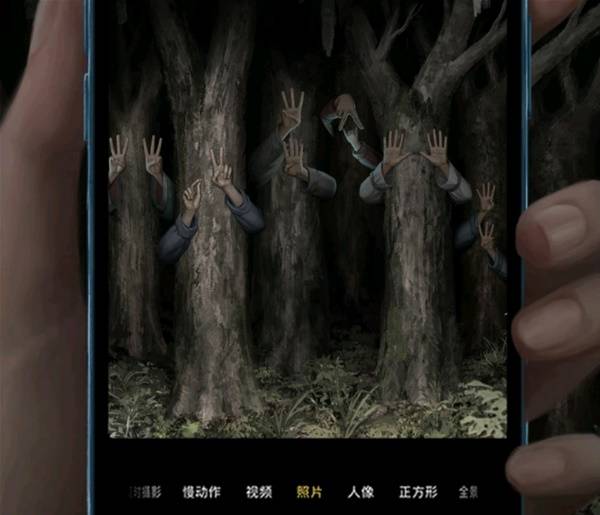 纸嫁衣8千子树第四章勿弃图文攻略