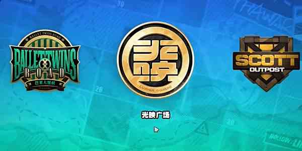 《绝区零》光映店招任务攻略-七七游报