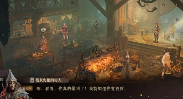 《龙息神寂》供奉之物任务完成攻略