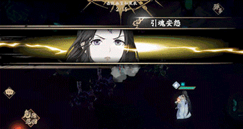 《天地劫:幽城再临》苏妲己天赋绝学一览