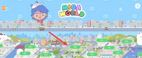 《米加小镇:世界》购买更多地皮攻略