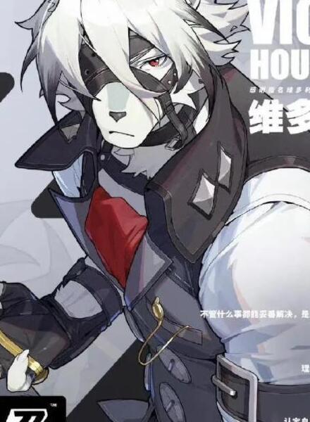 《绝区零》狼叔主副词条对应效果详解-七七游报