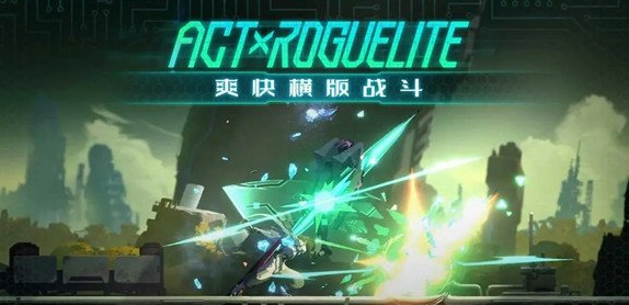 《苍翼:混沌效应》流派最强介绍