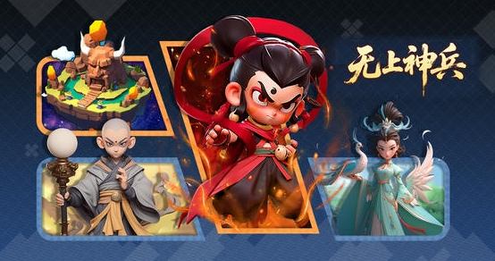 无上神兵兑换码大全