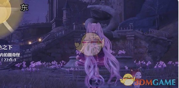《无限暖暖》幽深的夜色任务攻略