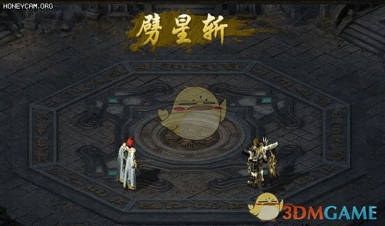 《热血合击传奇》职业组合推荐