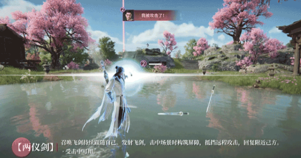 《永劫无间》S4赛季新英雄介绍