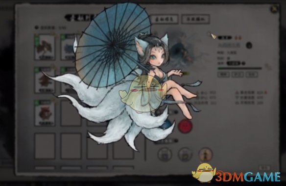 《鬼谷八荒》壶妖喂养食物介绍-七七游报