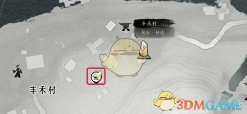 《燕云十六声》清河初露锋芒任务攻略