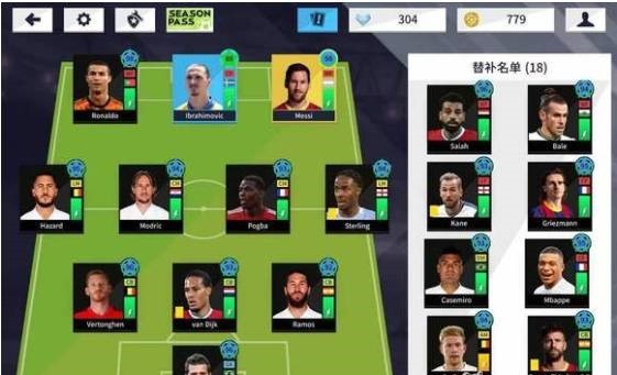 《梦幻足球联盟》最强阵容搭配攻略