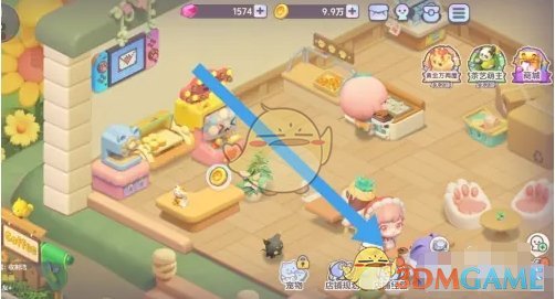 《梦想乐园》奶香牛排研制方法-七七游报