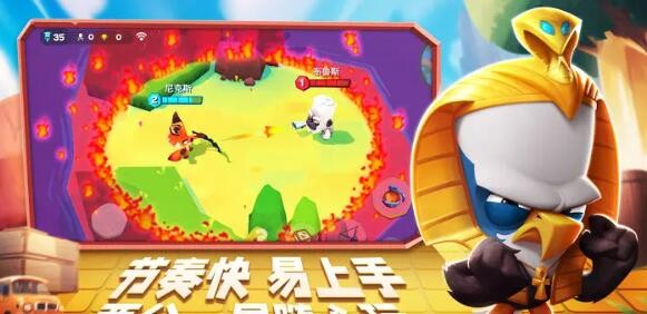 《动物王者》动物升级方法-七七游报