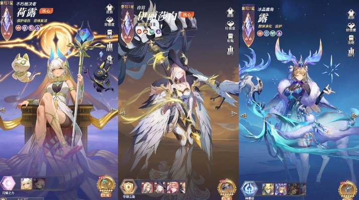 《永夜降临:复苏》买买缇娅冰盾队搭配推荐