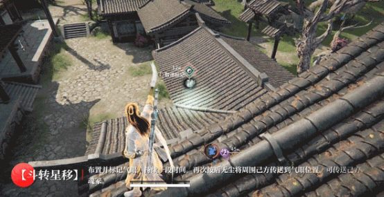 《永劫无间》S4赛季新英雄介绍