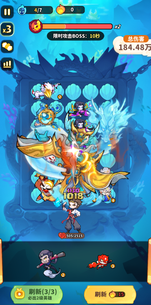 《魔宠降临》三界挑战玩法攻略