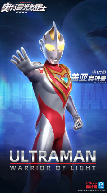 《奥特曼光之战士》冰冻队阵容搭配攻略