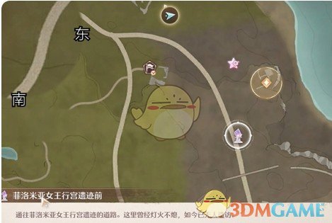 《无限暖暖》幽深的夜色任务攻略-七七游报