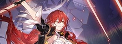 《崩坏:星穹铁道》2.7版本登录领取常驻五星角色推荐一览
