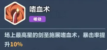 永远的蔚蓝星球66-70关速通攻略