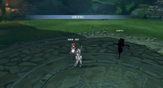 《星痕共鸣》神盾骑士玩法介绍