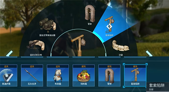 《幻兽帕鲁》黑市商人抓获攻略-七七游报