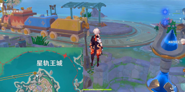 《原神》直至世界尽头任务接取位置一览-七七游报