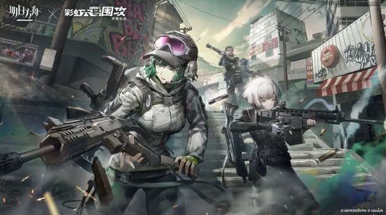 《明日方舟》水晶箭行动关卡倍率一览-七七游报