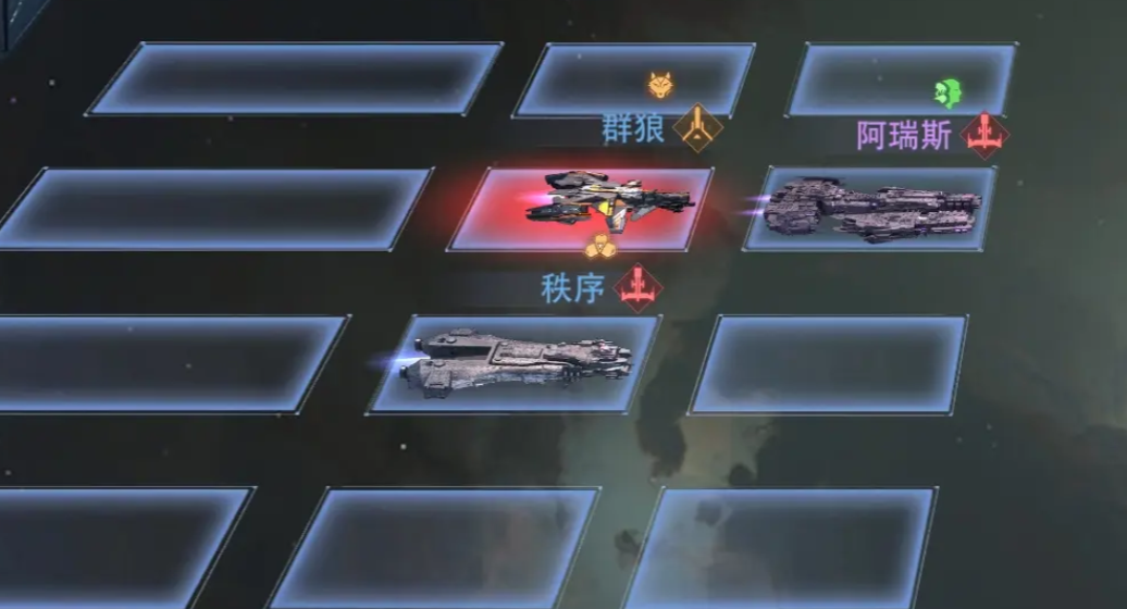 《星轨之上》六星通用卡使用攻略
