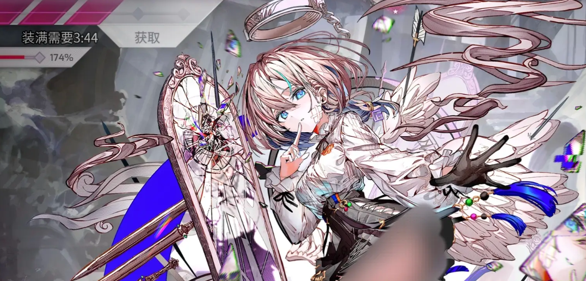 《arcaea》哀寂技能介绍-七七游报