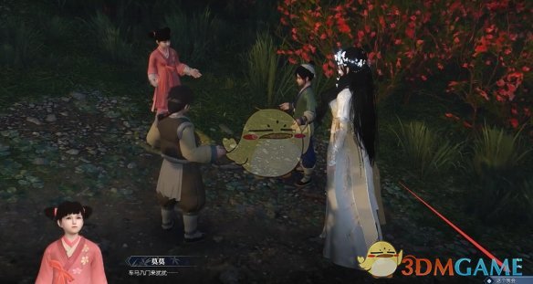 《逆水寒手游》候郎归奇遇攻略-七七游报