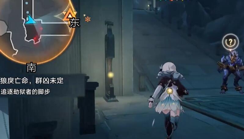 《崩坏:星穹铁道》2.4狠戾亡命群凶未定任务完成攻略