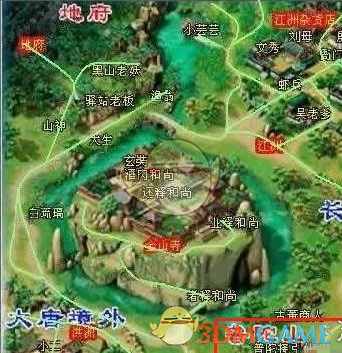 《梦幻西游》普陀山前往方法一览-七七游报