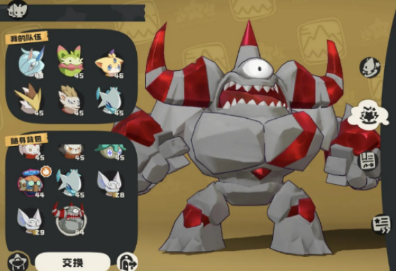 《洛克王国：世界》罗隐位置一览