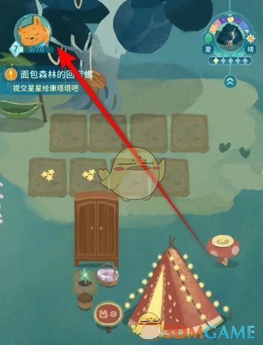 《晚安森林》红点提示开启和关闭教程-七七游报