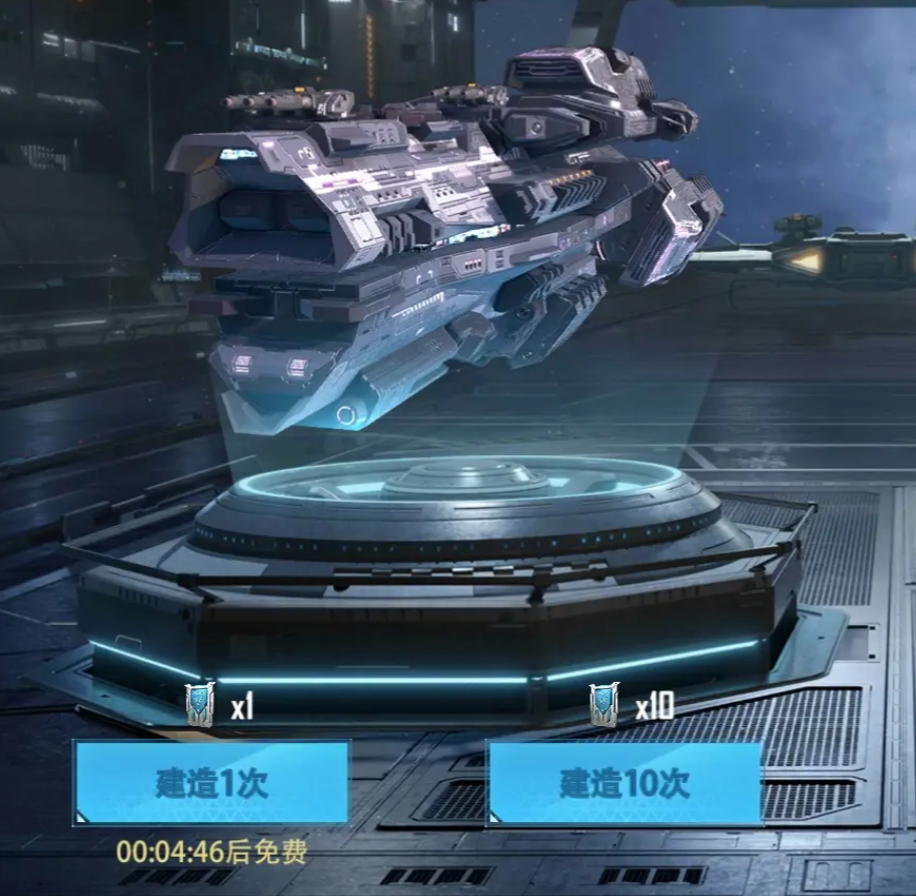 《星轨之上》六星通用卡使用攻略