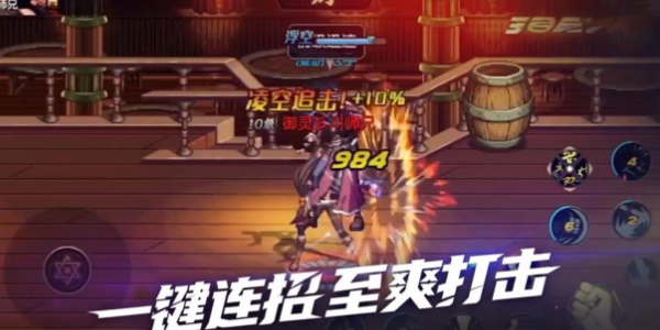 《地下城与勇士:起源》黑钻价格介绍