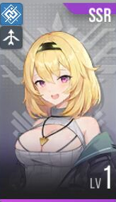 《星链计划：未来少女》蕾纳斯技能介绍-七七游报
