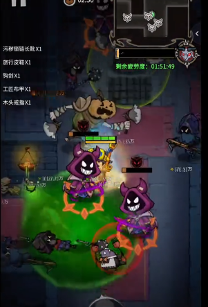 《无尽探险队》更换职业攻略