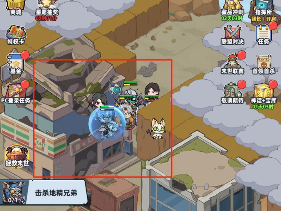 《生存33天》噩梦大陆荒漠之地宝箱位置一览