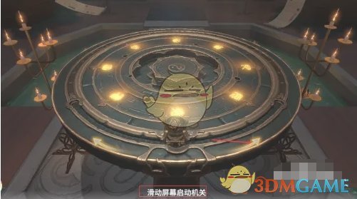 《江湖如梦》招募方法介绍