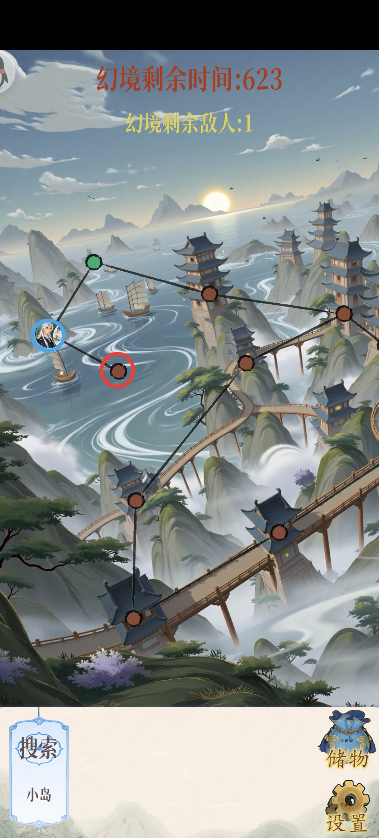 《幻境修仙》海角城隐藏点位攻略-七七游报