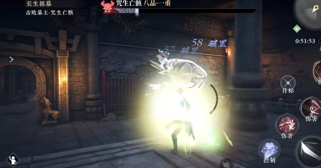 《大奉打更人》法宝介绍