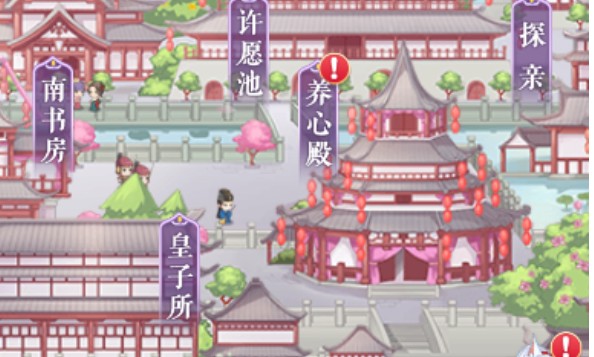 《全民养成之女皇陛下》元宝充值攻略-七七游报