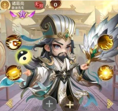 《格斗三国志》典韦介绍