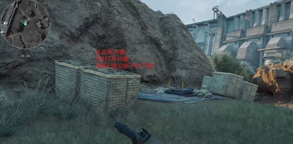 三角洲行动零号大坝2026年1月12日密码攻略