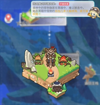 《晴空双子》资源获取攻略