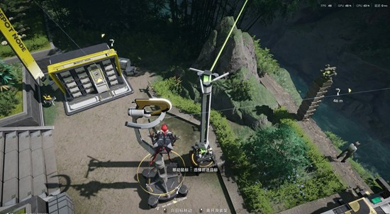 《明日方舟:终末地》基建产线攻略