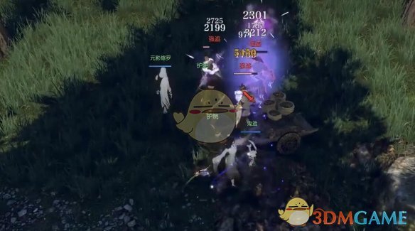 《逆水寒手游》世乱死生微奇遇攻略